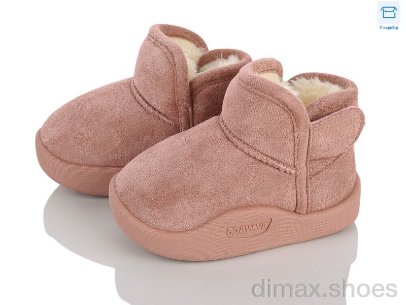 Clibee-ShoSho C5509P pink