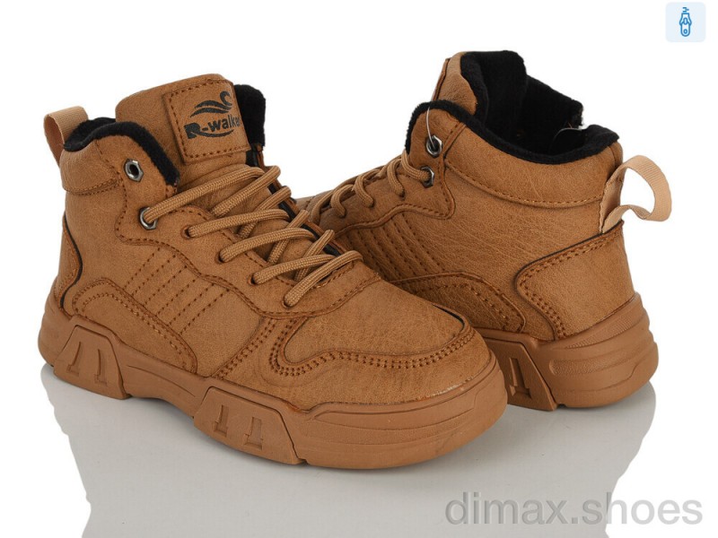 Clibee-ShoSho 6617 yellow