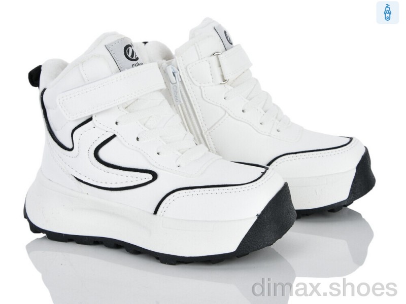 Clibee-ShoSho HB573 white