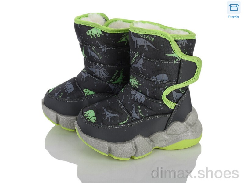 Clibee-ShoSho HD01 green
