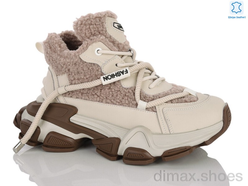 Teetspace-Trasta-Egga WMP1125-118