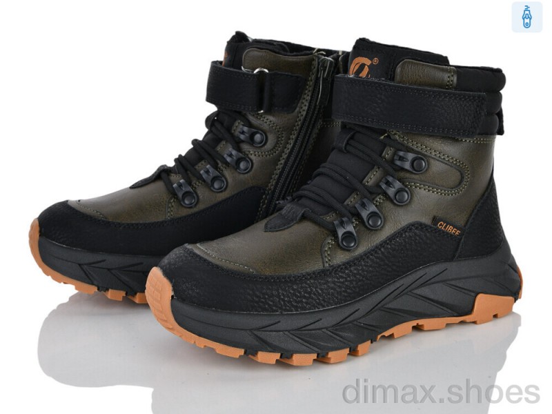 Clibee-ShoSho HC527 a.green-yellow