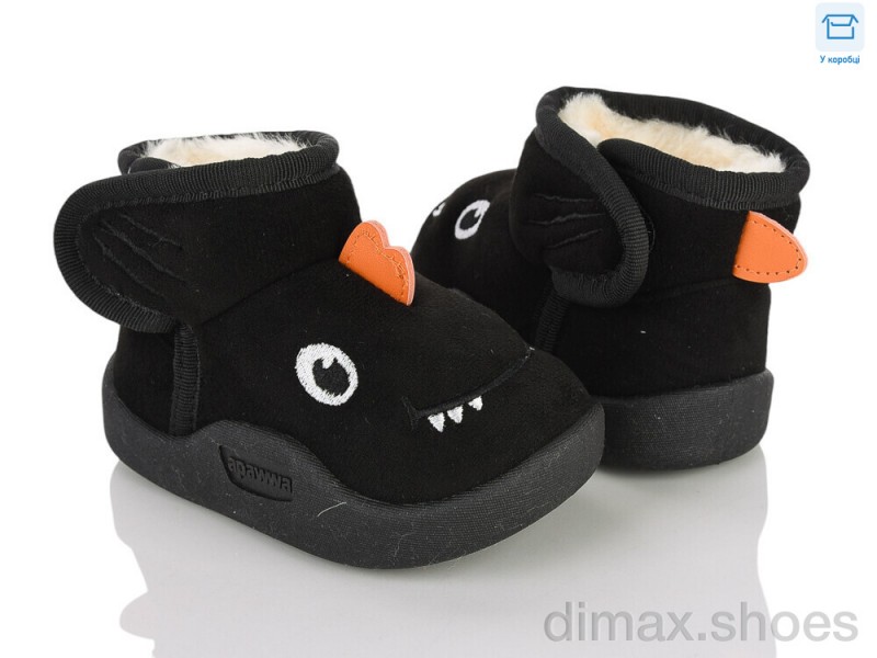 Clibee-ShoSho C5500P black