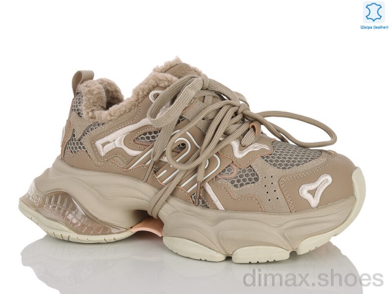Teetspace-Trasta-Egga WMP1266-118