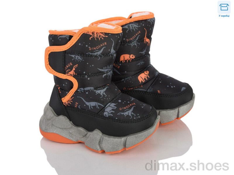 Clibee-ShoSho HD01 orange