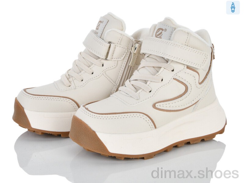 Clibee-ShoSho HB573 beige