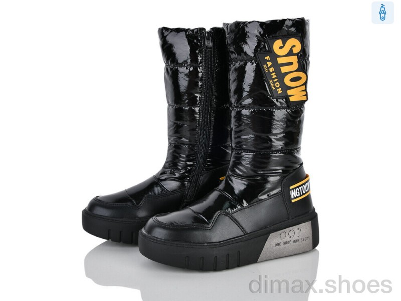 Clibee-ShoSho A110 black-yellow