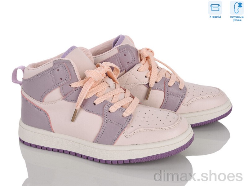 Clibee-ShoSho TC829 pink-purple