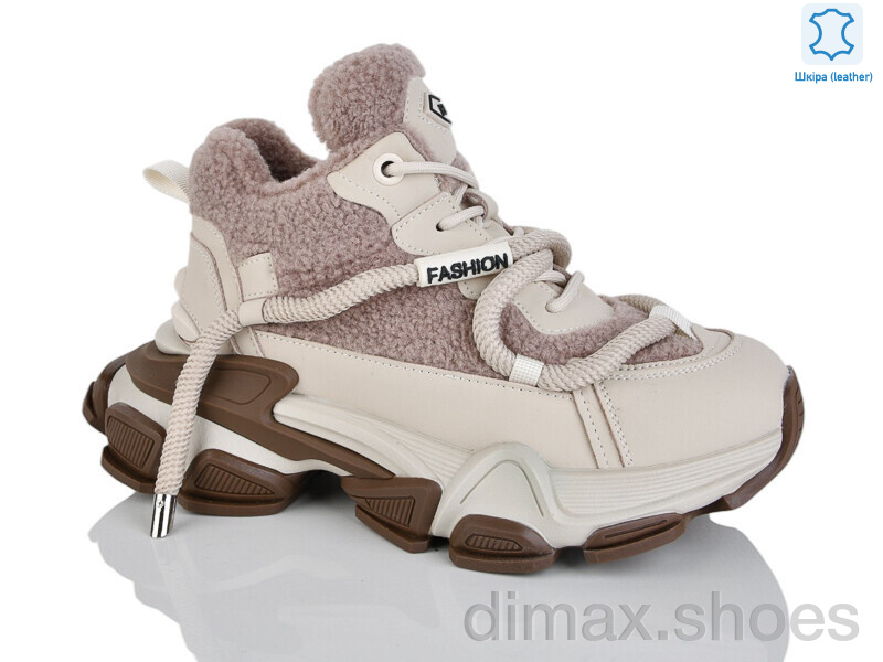Teetspace-Trasta-Egga WMP1125-118