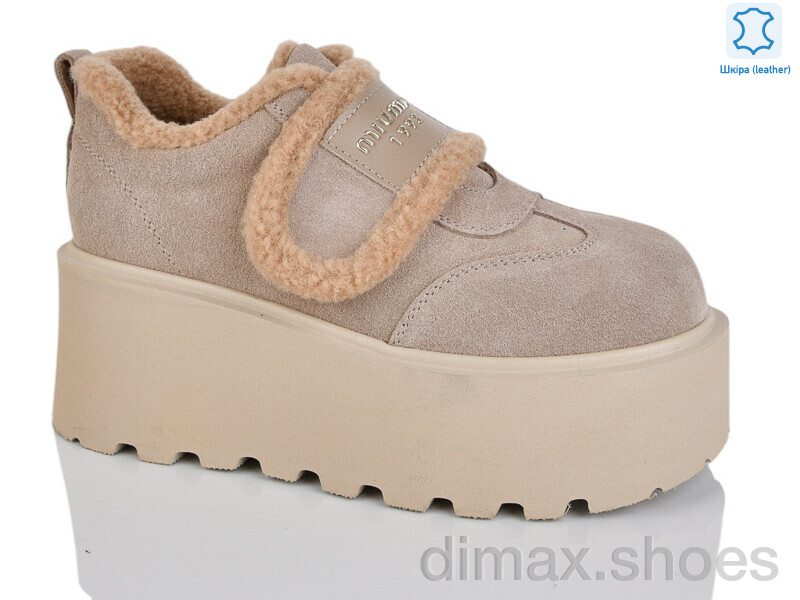 Teetspace-Trasta-Egga WMP1113-3