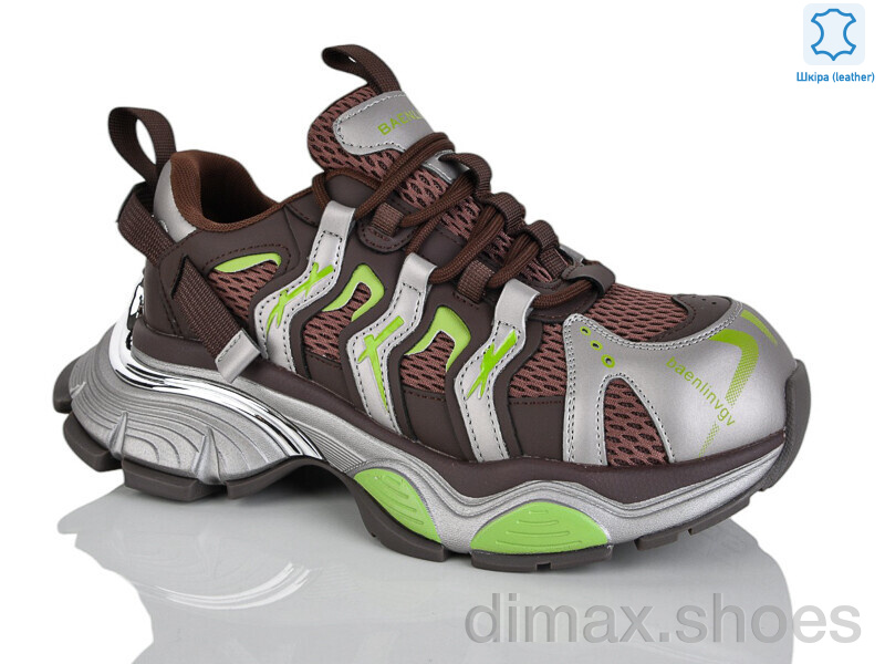 Teetspace-Trasta-Egga WDP1939-33