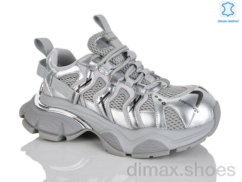 Teetspace-Trasta-Egga WDP1939-100