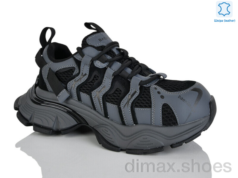 Teetspace-Trasta-Egga WDP1939-9