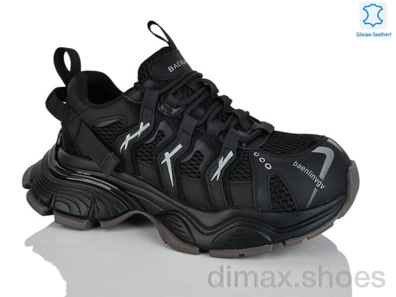 Teetspace-Trasta-Egga WDP1939-1