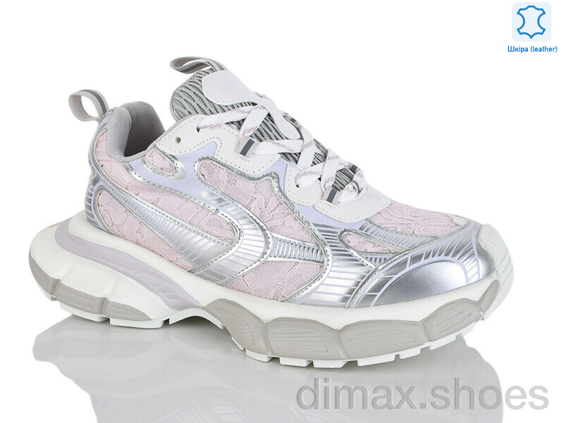 Teetspace-Trasta-Egga WDP1867-11A