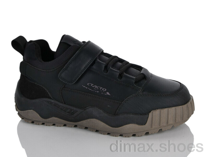 Xifa kids XF002-P705-4A
