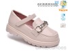 TOM.M T68131D