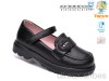 TOM.M T68129A