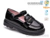 TOM.M T68129B