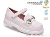 TOM.M T68128C