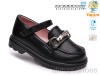 TOM.M T68131A