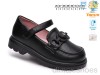 TOM.M T68130A