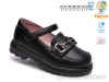 TOM.M T68128A