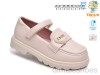 TOM.M T68129E