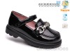 TOM.M T68131B