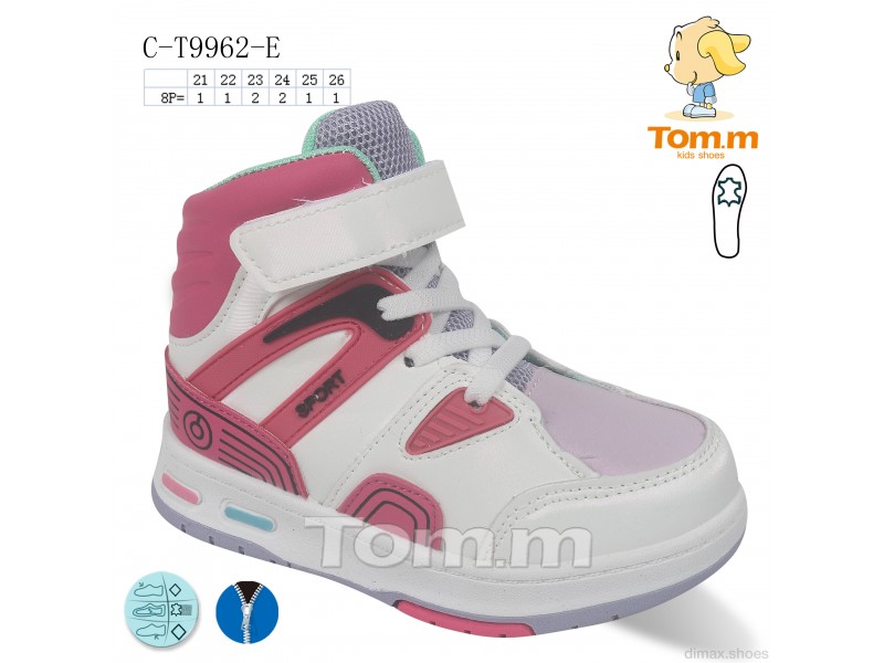 TOM.M C-T9962-E Ботинки