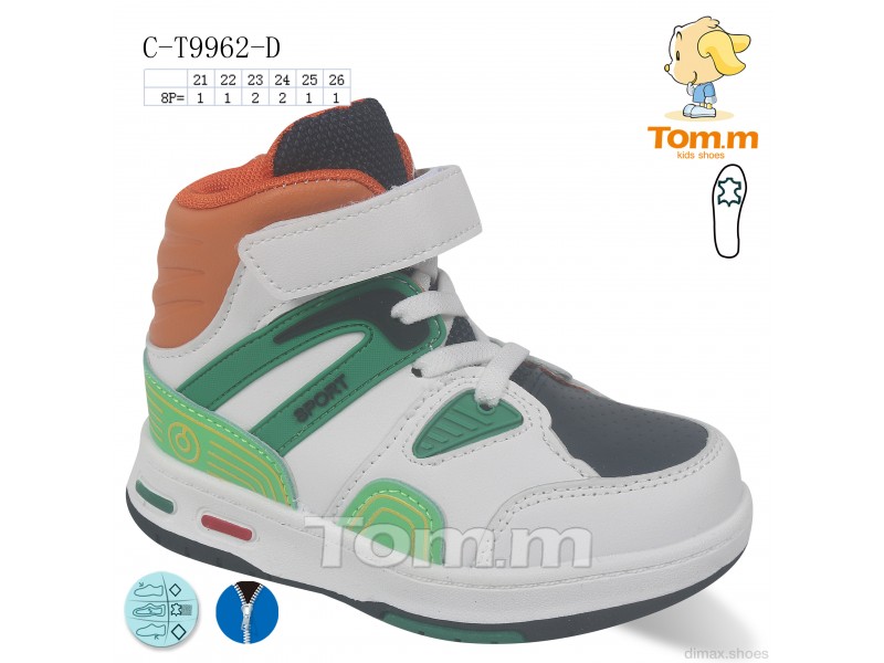 TOM.M C-T9962-D Ботинки