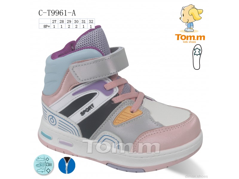 TOM.M C-T9961-A Ботинки