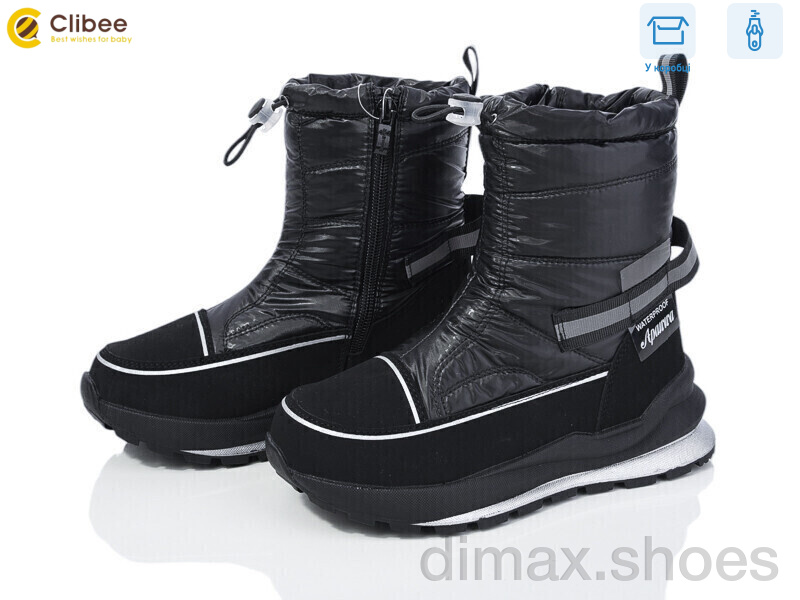 Clibee TJ1013P-1 black