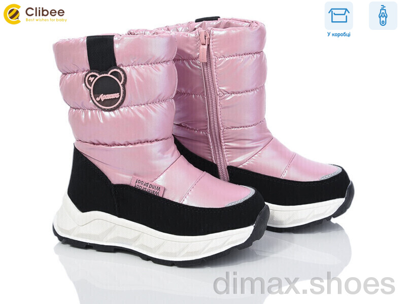 Clibee LK935P-B-1 pink