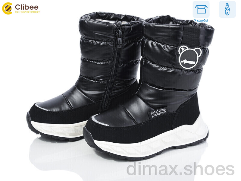 Clibee LK935P-B-1 black