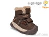 TOM.M 11756H