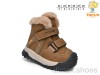 TOM.M 11756E