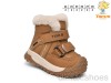 TOM.M 11756D
