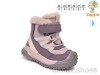 TOM.M 11759C