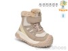 TOM.M 11759D