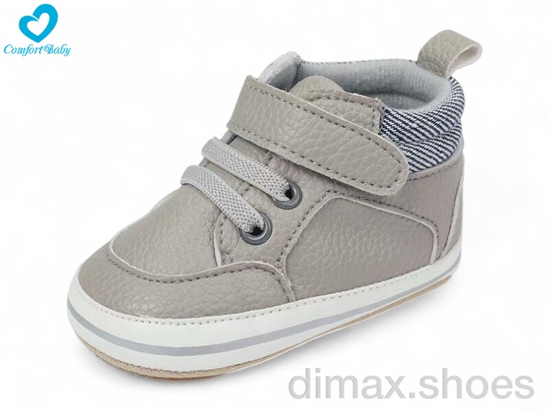 Comfort-baby 9680-1 сірий