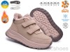 TOM.M AB60191F