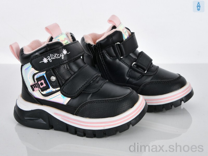 Xifa kids 6970-6