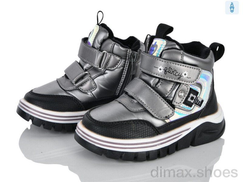 Xifa kids 6970-8
