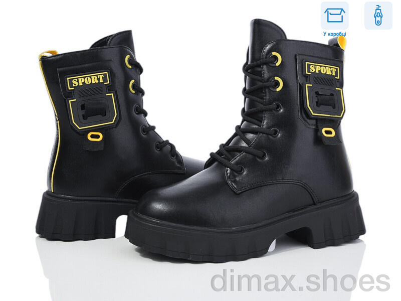 Ok Shoes 2169B black-yellow