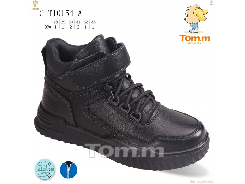 TOM.M C-T10154-A Ботинки