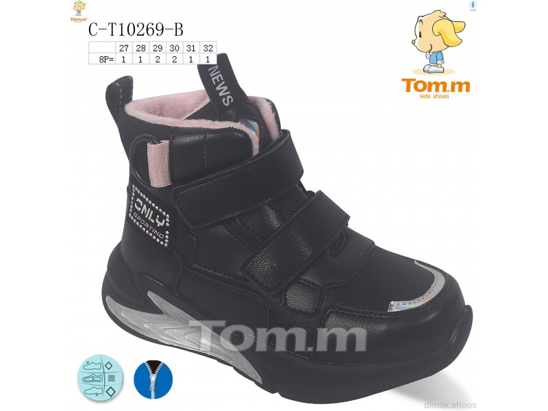 TOM.M C-T10269-B Ботинки