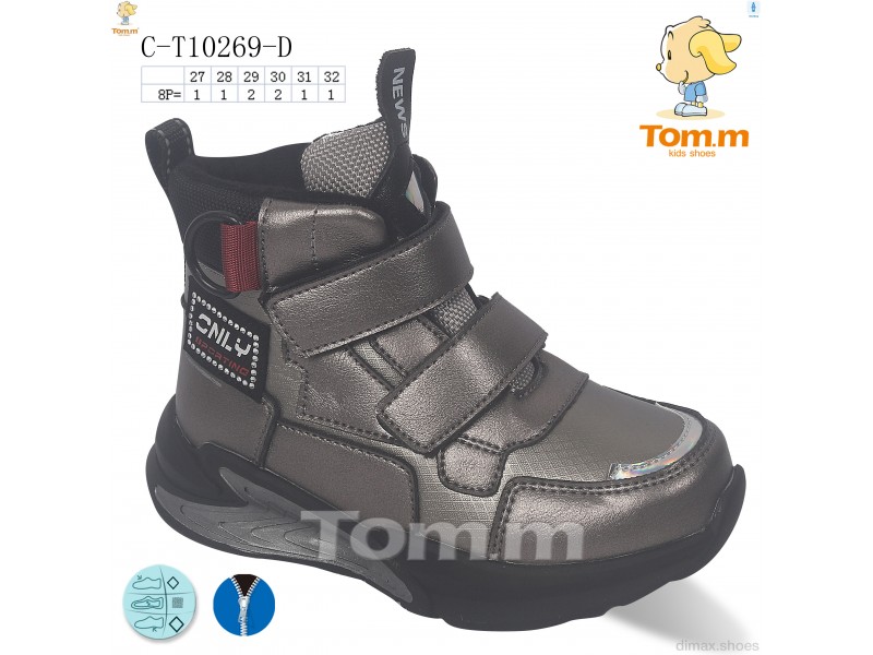 TOM.M C-T10269-D Ботинки