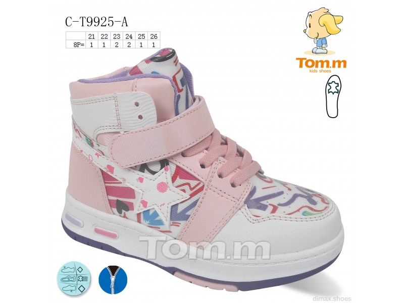 TOM.M C-T9925-A Ботинки
