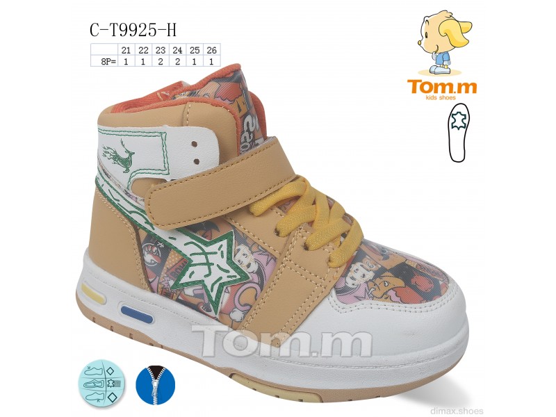 TOM.M C-T9925-H Ботинки